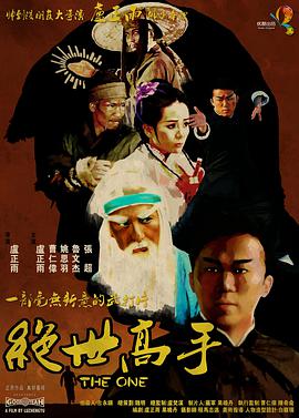 免费视频爱爱太爽在线观看