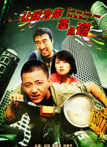 免费视频爱爱太爽在线观看