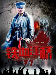 啊灬嗯灬啊灬用力点灬